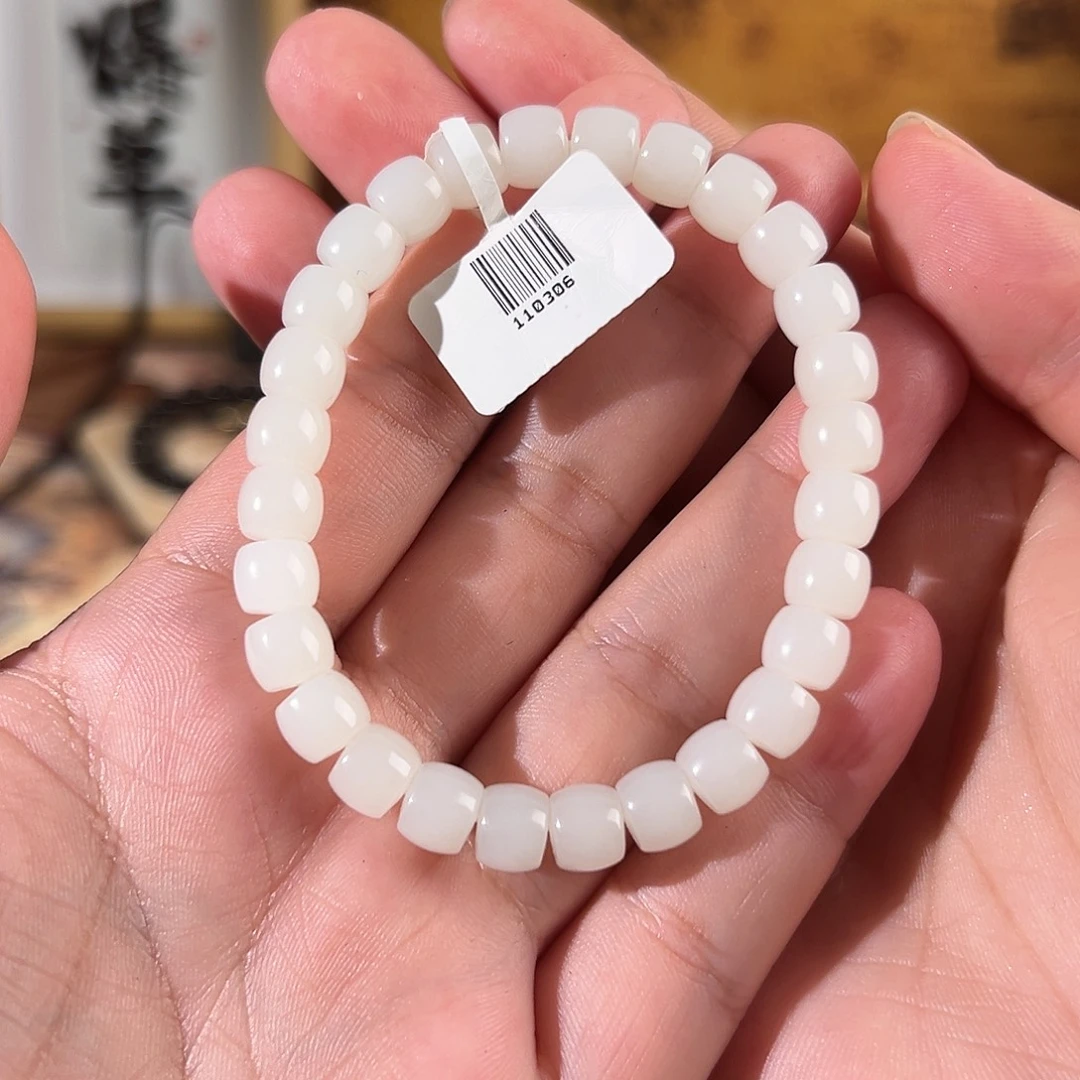 未镶嵌手链和田玉