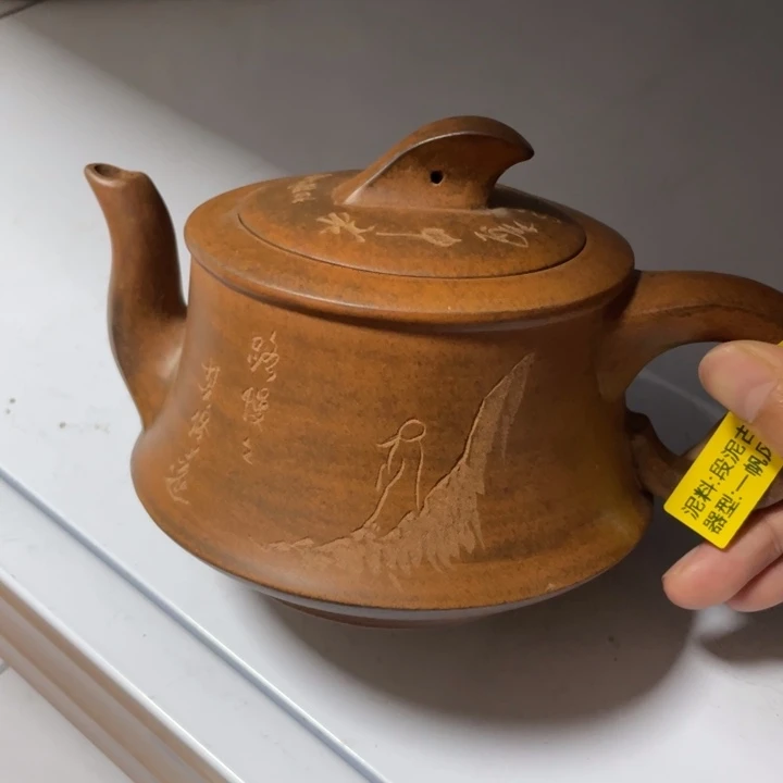 茶壶紫砂宜兴紫砂壶