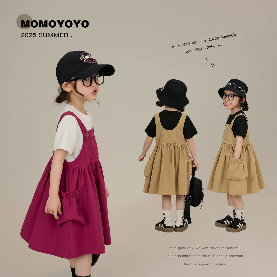 辰辰妈【小女孩】女童裙子夏季四面弹防水大摆量工装背心裙7649X