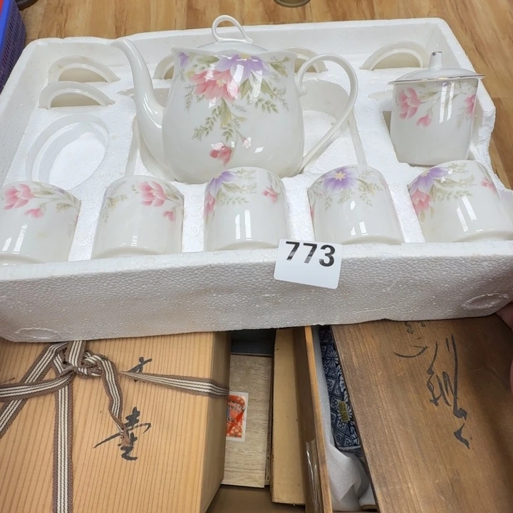 瓷片工艺品摆件瓷器摆件正能量