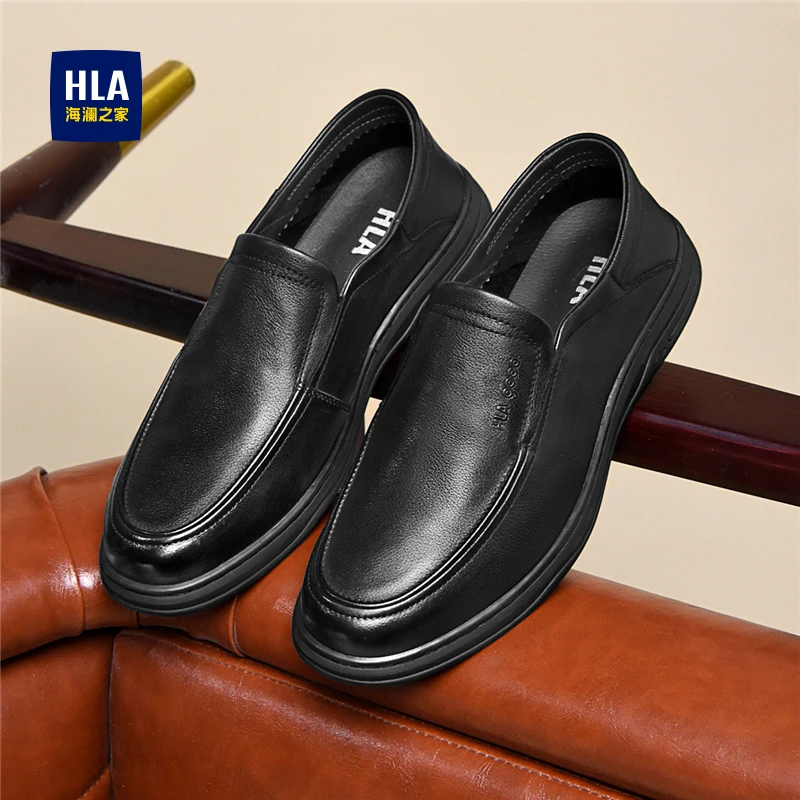 HLA/海澜之家男士一脚蹬套脚懒人鞋轻便商务休闲皮鞋软底春秋男鞋
