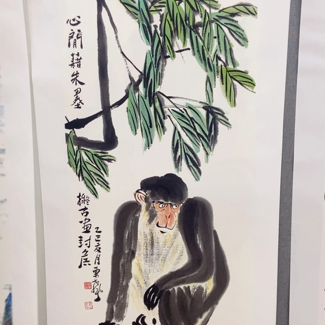 国画手绘手写国画作品54