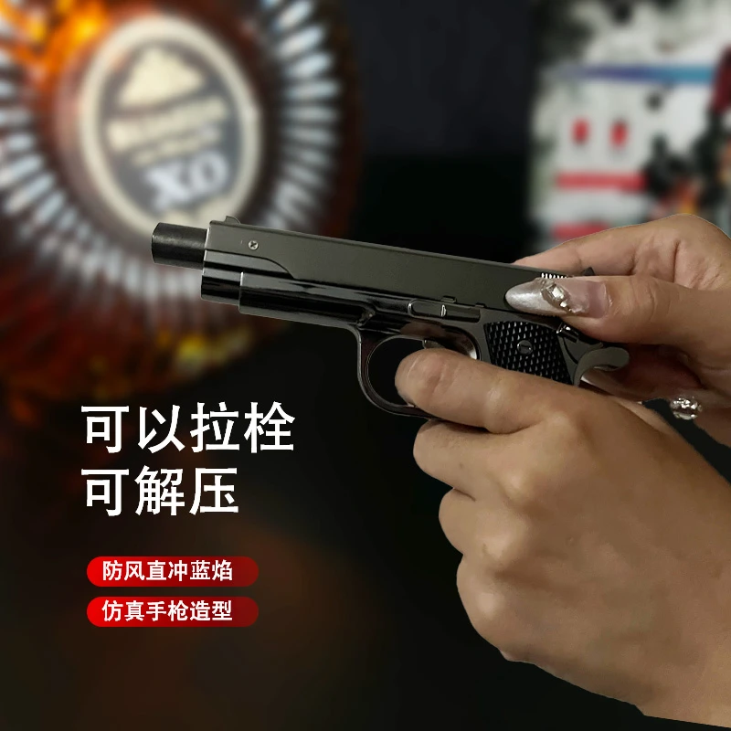 创意解压充气金属枪型打火机个性直冲趣味可拉栓男士玩具礼品摆件