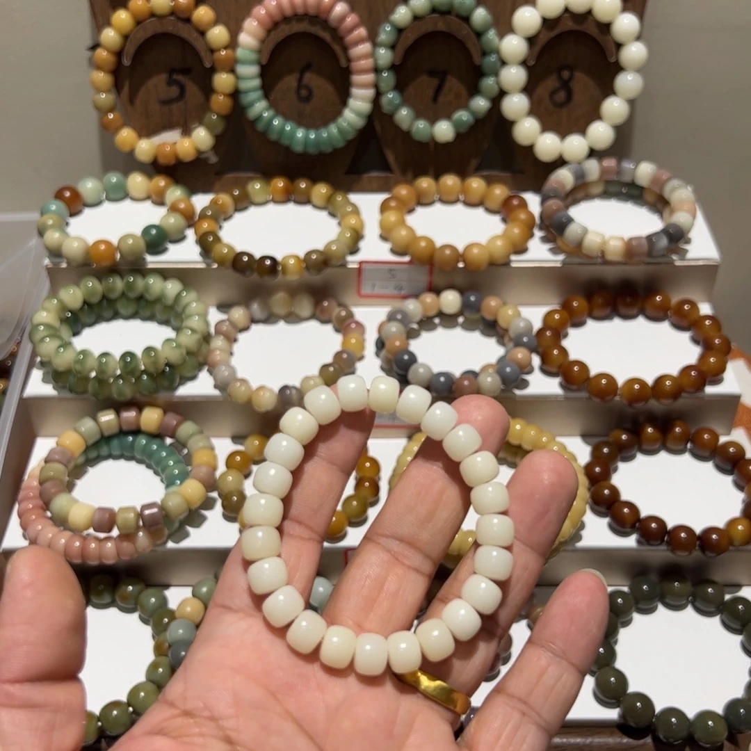 菩提根/象牙果手串