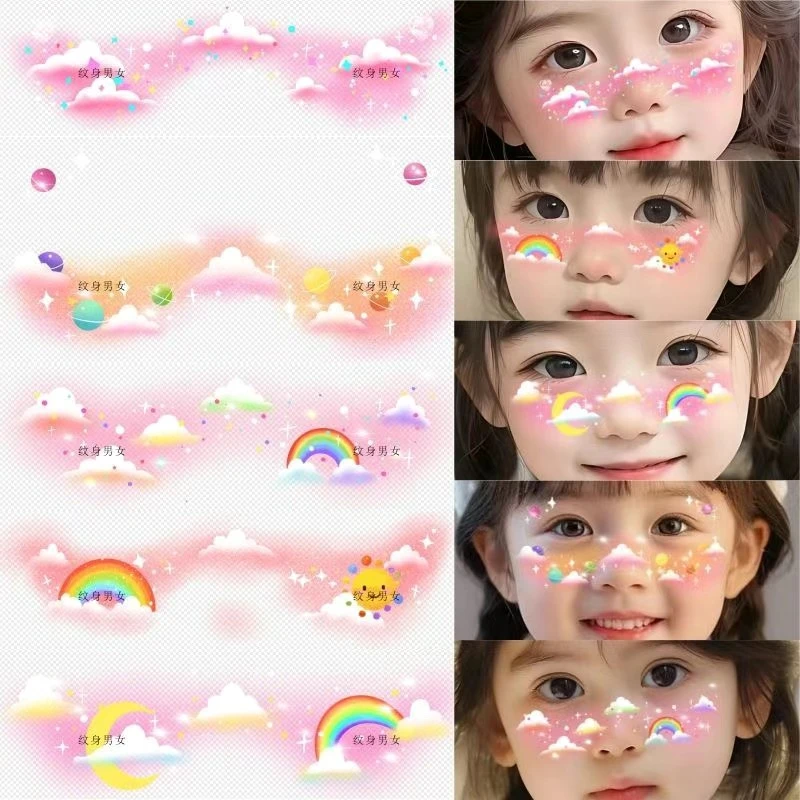 儿童节贴纸去公园玩彩绘贴纸太阳彩虹妆容脸贴纹身贴幼儿园贴纸