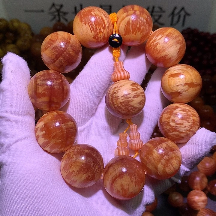 松木（琥珀木）手串/手链2.5 高货