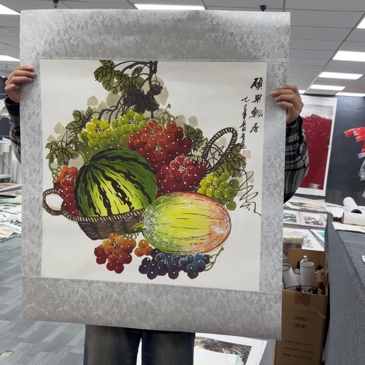 字画等多种形式的艺术作品