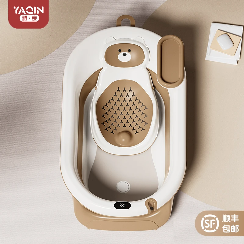 香港雅亲婴儿洗澡盆儿童婴幼儿可坐躺大号折叠家用新生儿宝宝浴盆