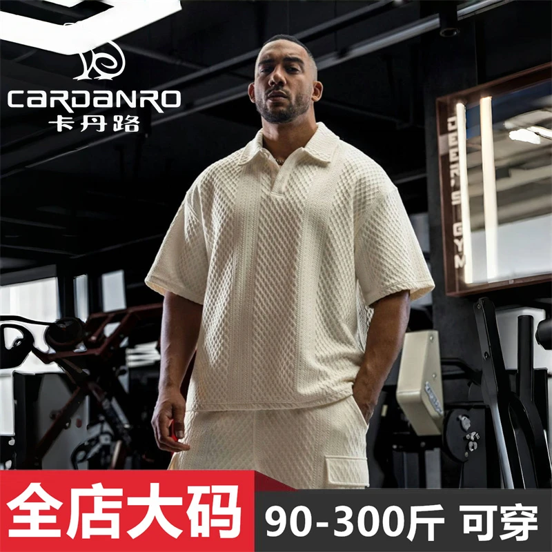 Cardanro/卡丹路夏季运动POLO衫套装男提花满印宽松大码一套搭配