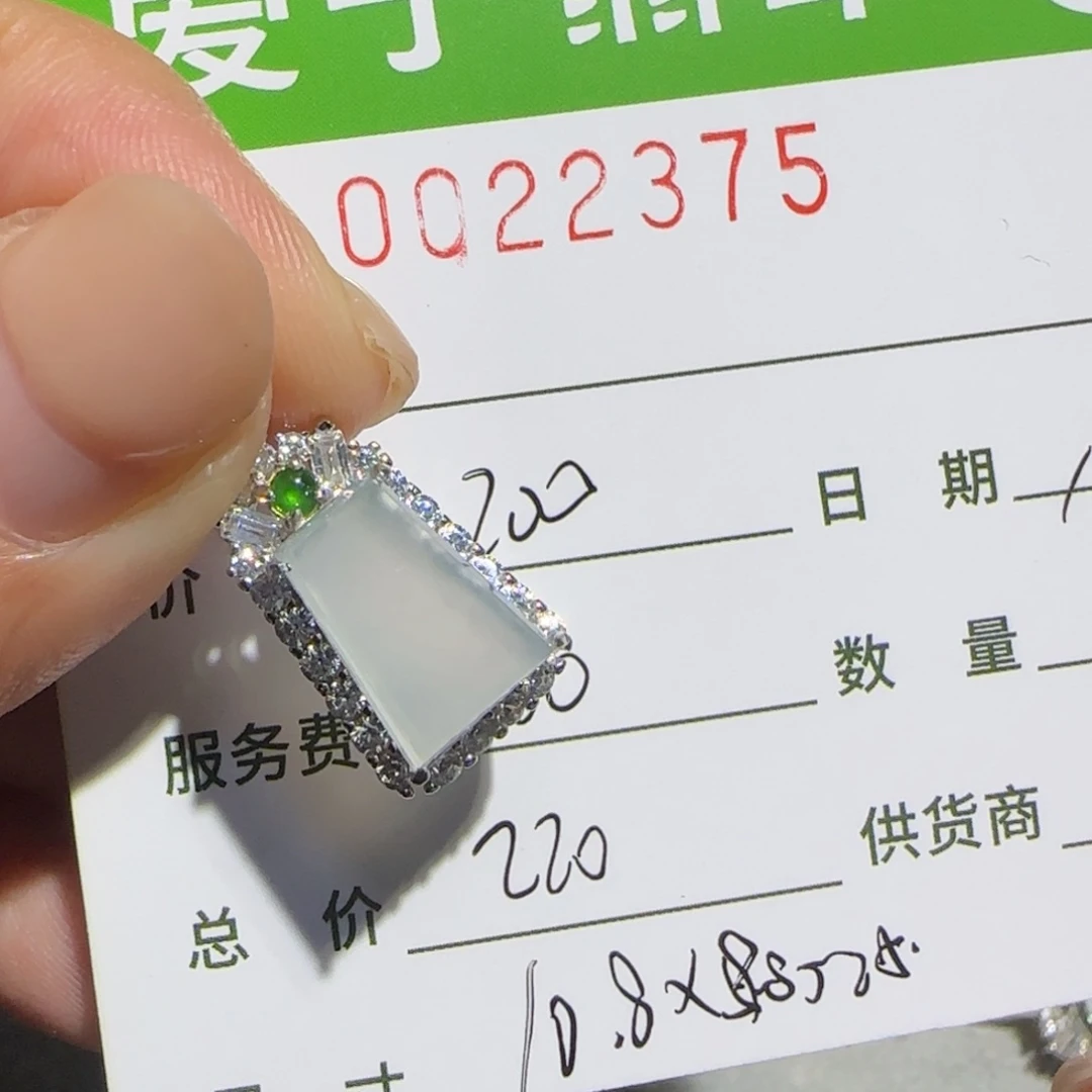 喵***精翡翠未镶嵌戒指翡翠