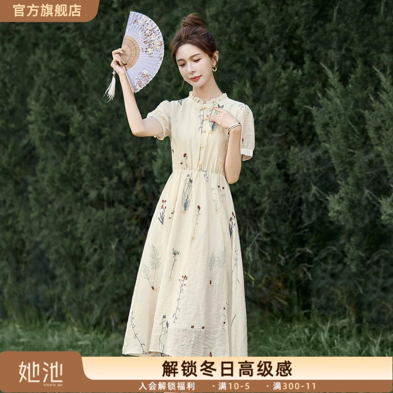 丝柏舍2025夏季新款女装正肩设计感短袖收腰中长连衣裙S52R1355L