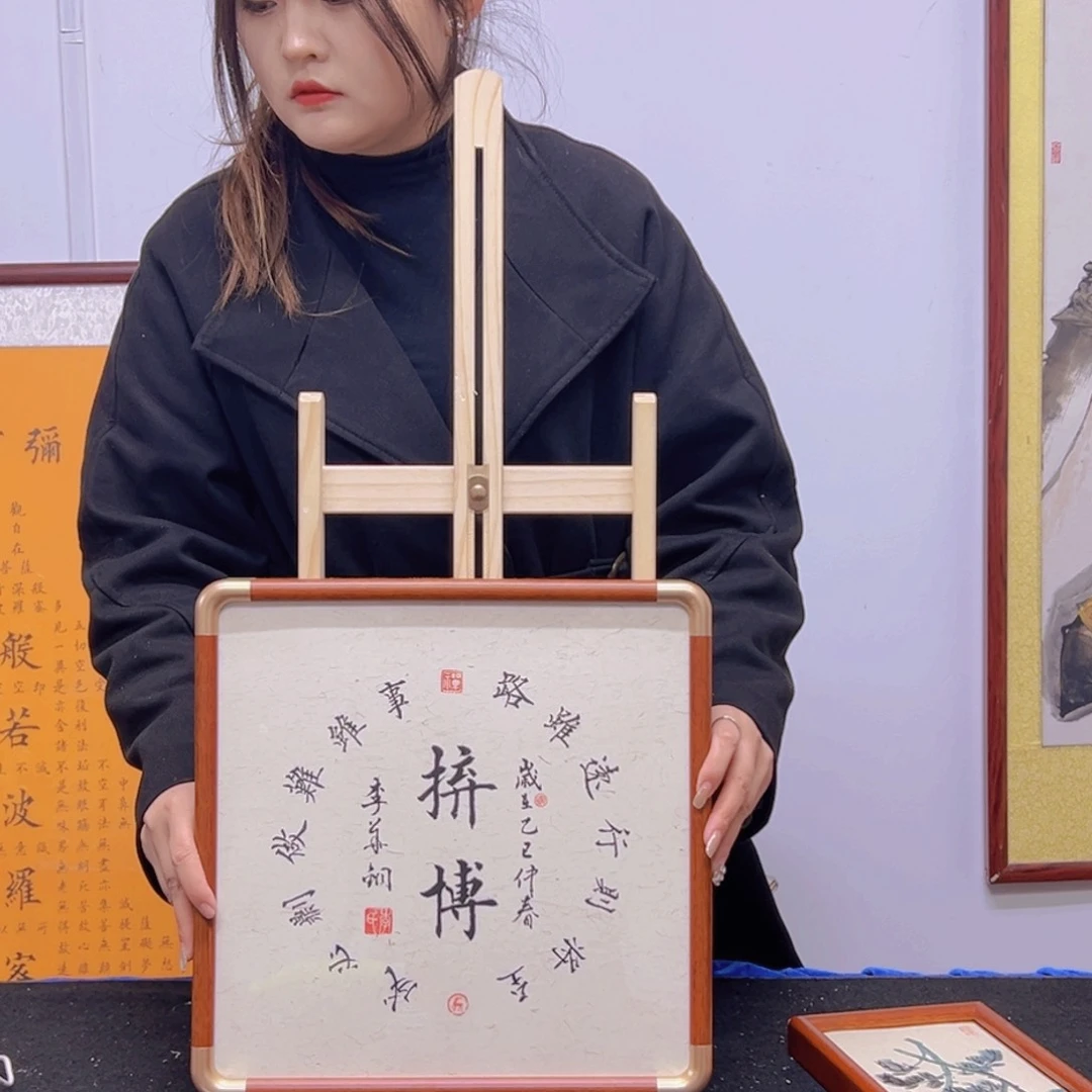 书法老师手绘手绘！带框发货！