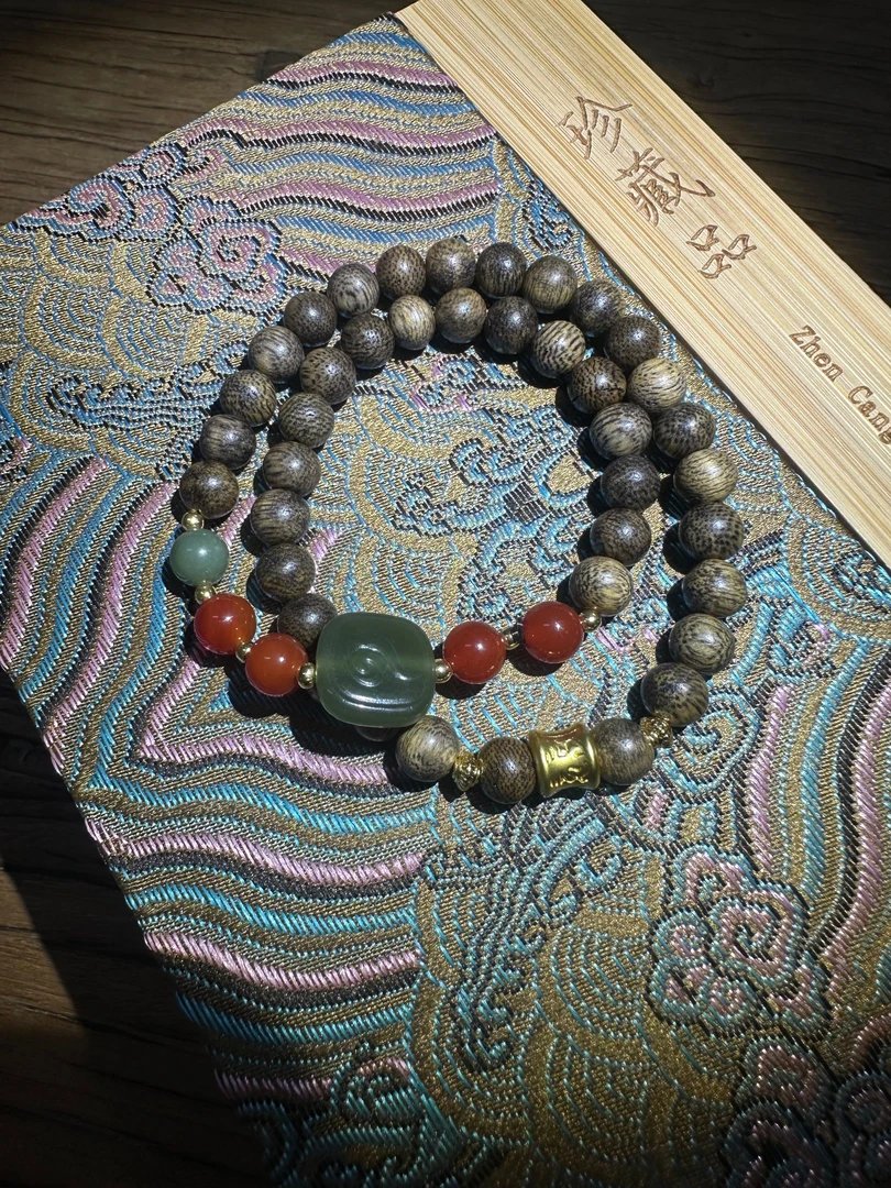 增香沉香木J0213 精品手串有礼盒