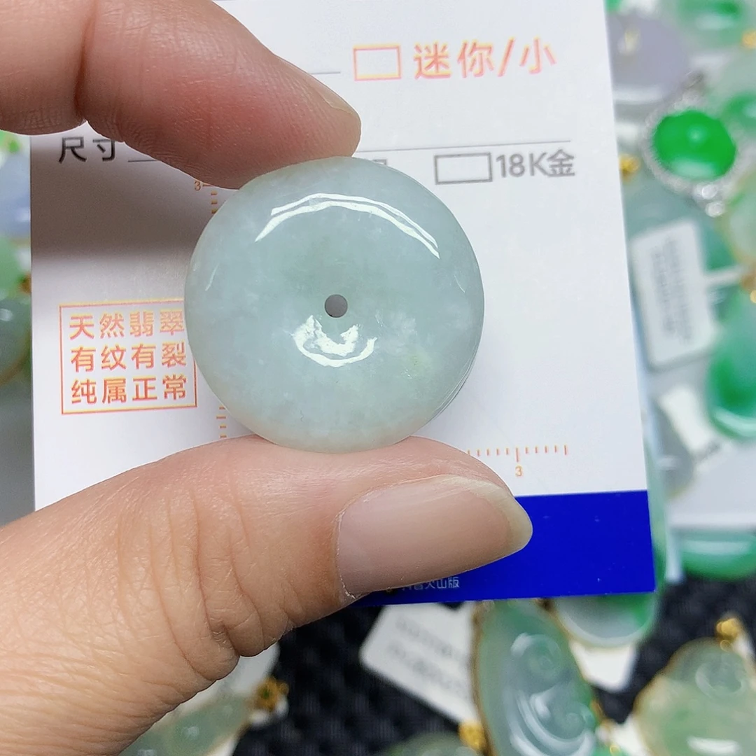 翡翠未镶嵌颈饰3456778