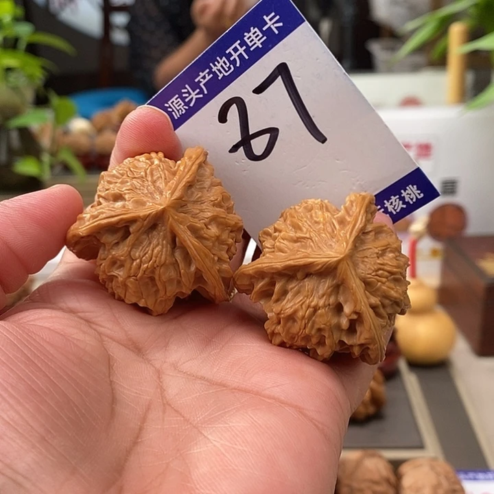 朱***猫把件文玩核桃39天然盘山球奔87号