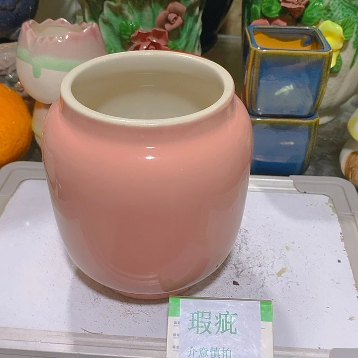 摆件水培瑕疵盆无孔