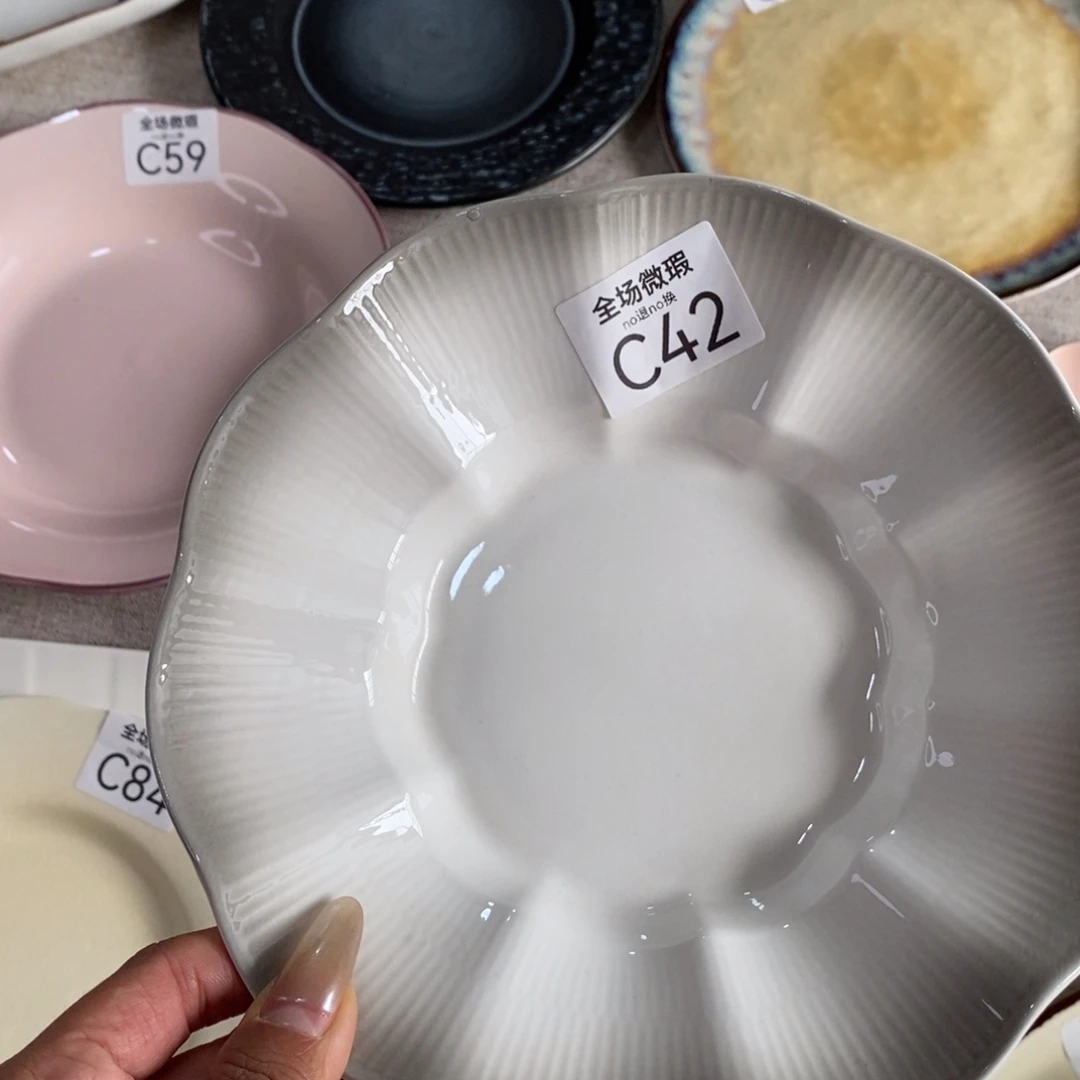 瓷c42微瑕一只 不介意拍