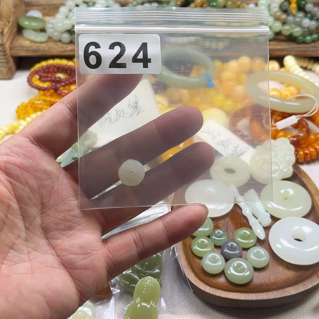 最***香玉个人收藏饰品孤品