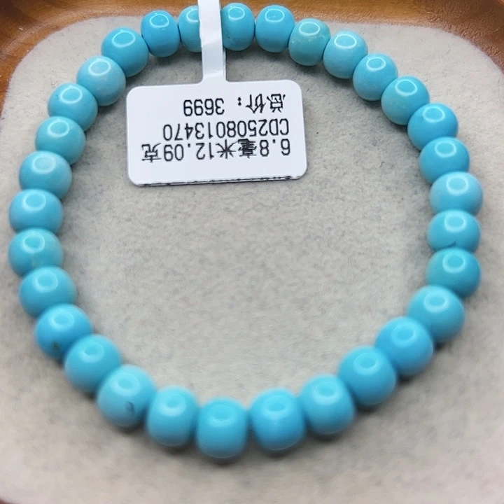 未镶嵌绿松石手链