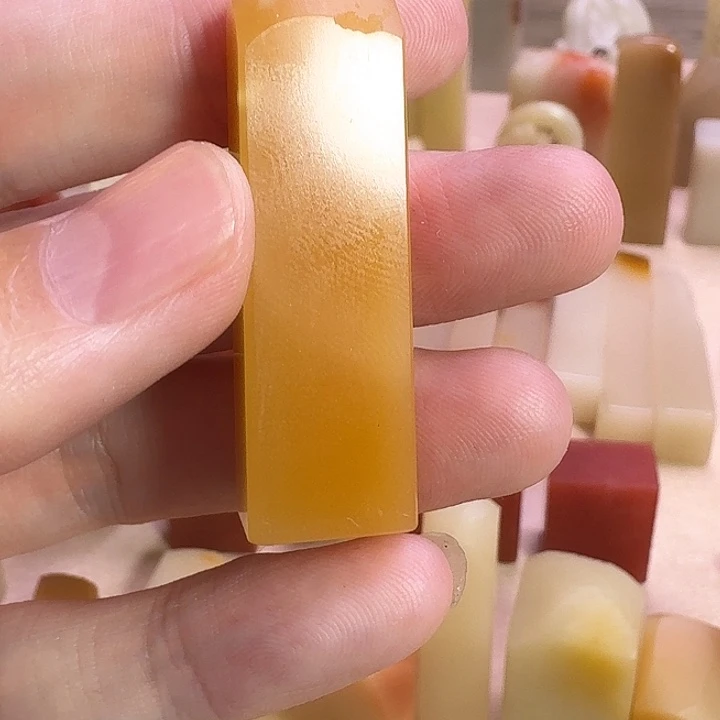 一***刻寿山石印石文洋素章