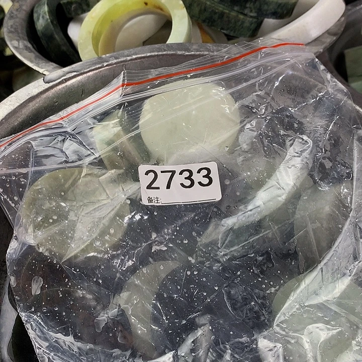 奋***标蛇纹石玉未镶嵌手链