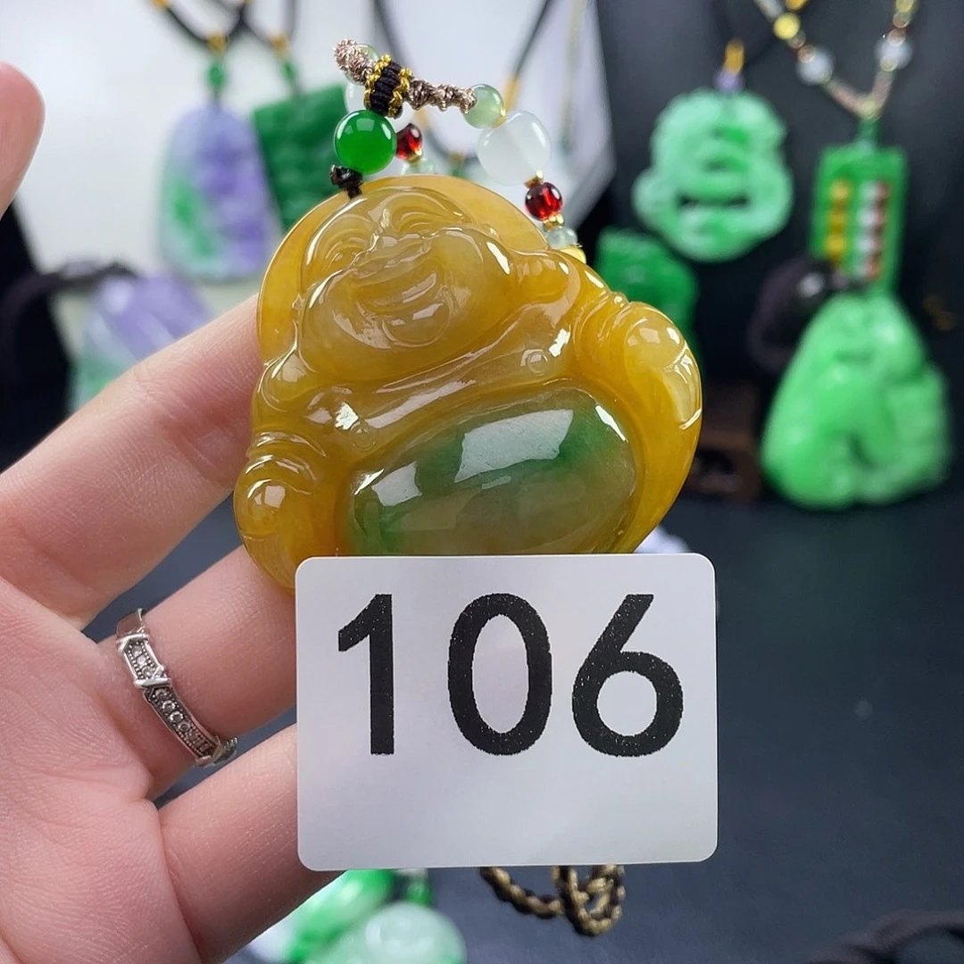 翡翠未镶嵌吊坠(赠链)