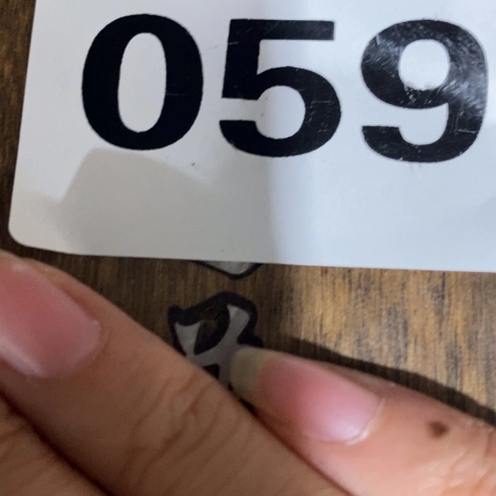 ———————————————————-