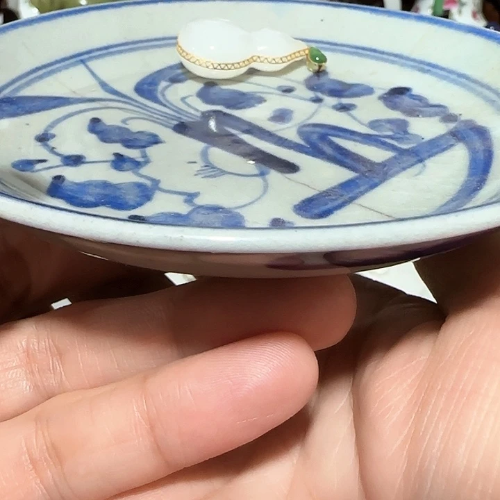 器物之美器花次碟积**上