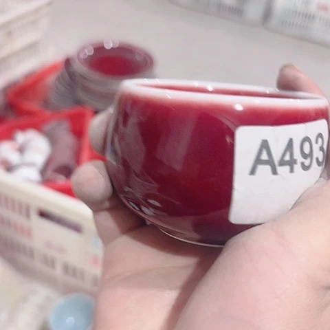 微瑕的一个直播间介意勿拍