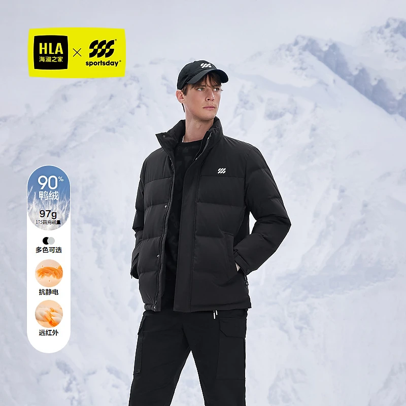 【白鸭绒】HLA海澜之家羽绒服男24新sportsday马术运动外套冬