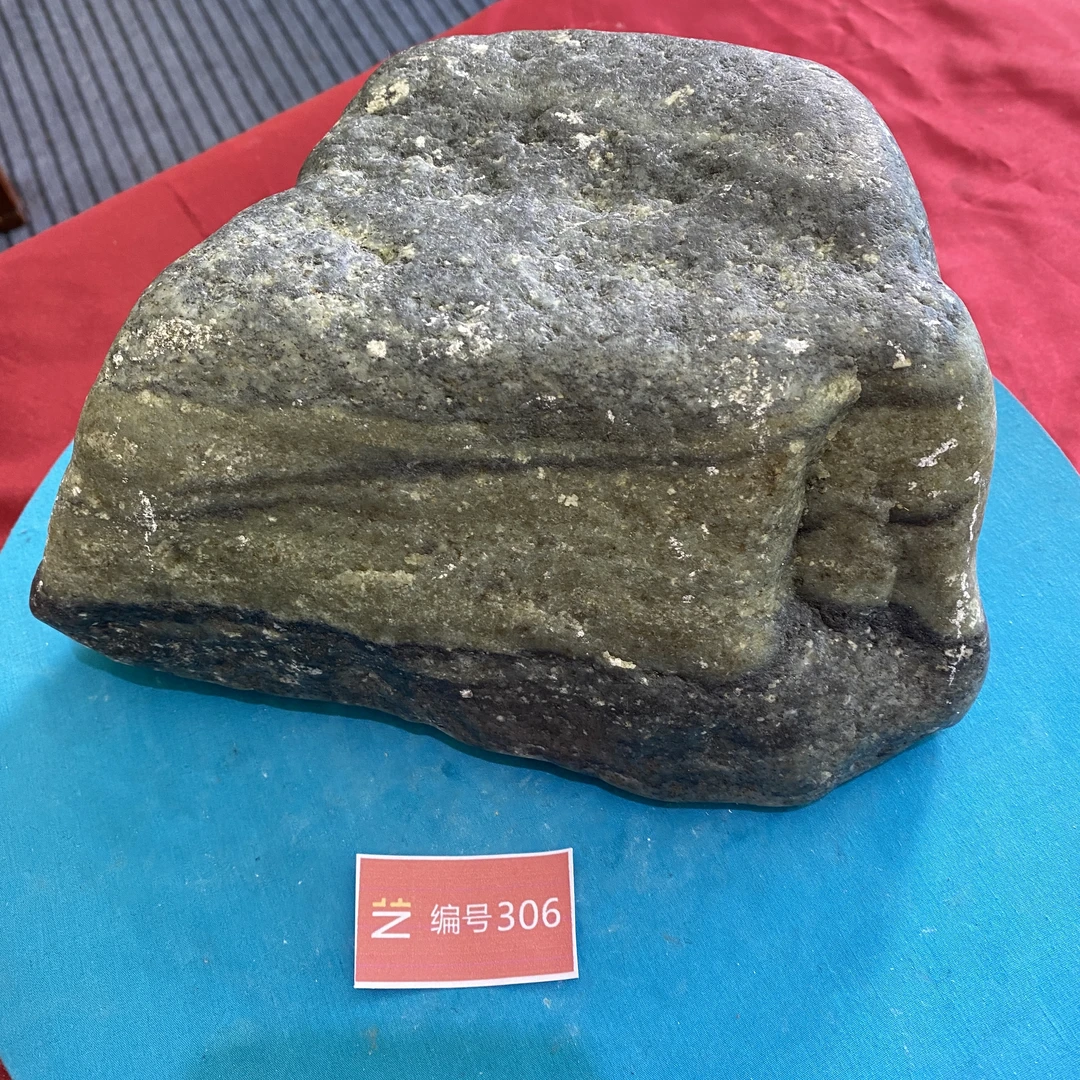 现货新疆玉料原石发一件编号306