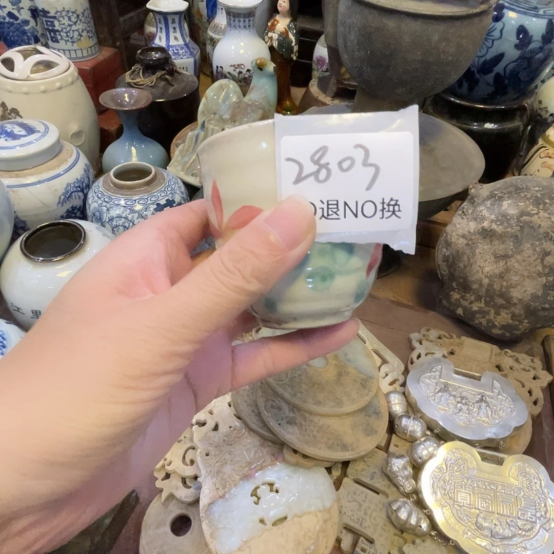 不***卡其他2803号工艺品