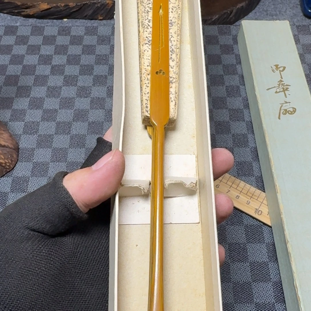 九***六瓷片中古商品非全新，买定离手！