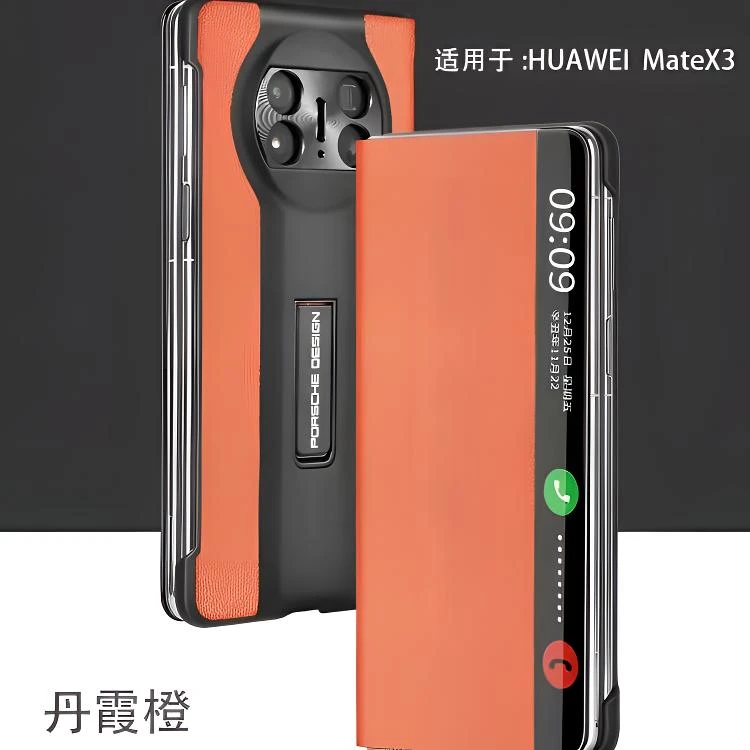 真皮壳适用于华为mateX5全包真皮腕带支架手机壳X3防摔磁吸保护壳