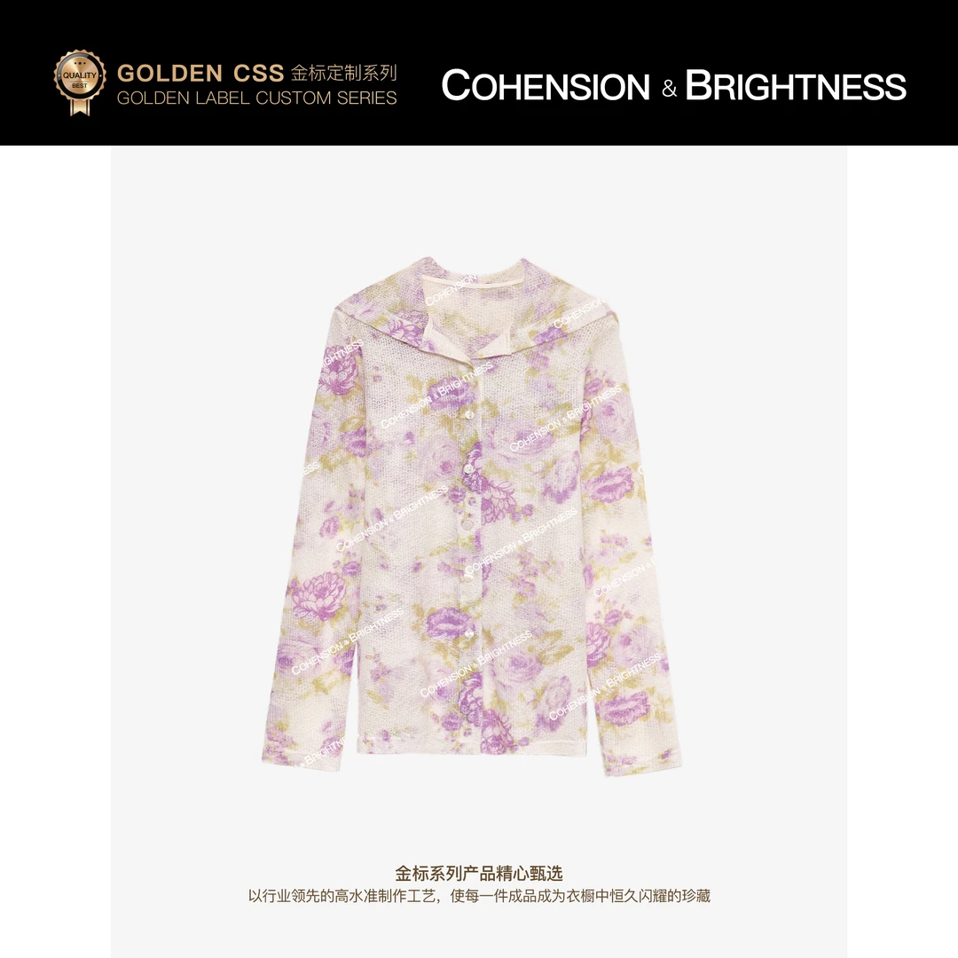 凝慧【桔梗花园】春夏时尚印花连帽防晒透气百搭针织衫CR158