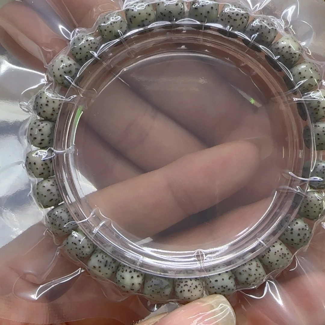 星月菩提手串19高端绿星月菩提87桶单圈