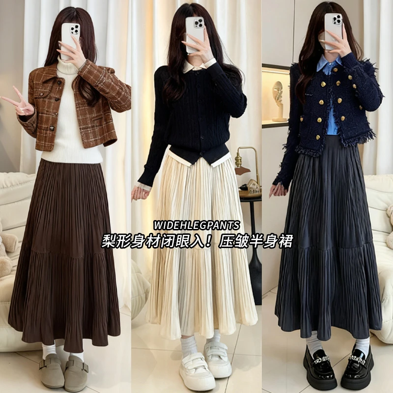 丝绒百褶半身裙女秋冬季松紧高腰显瘦遮胯垂感a字伞裙长款大摆裙
