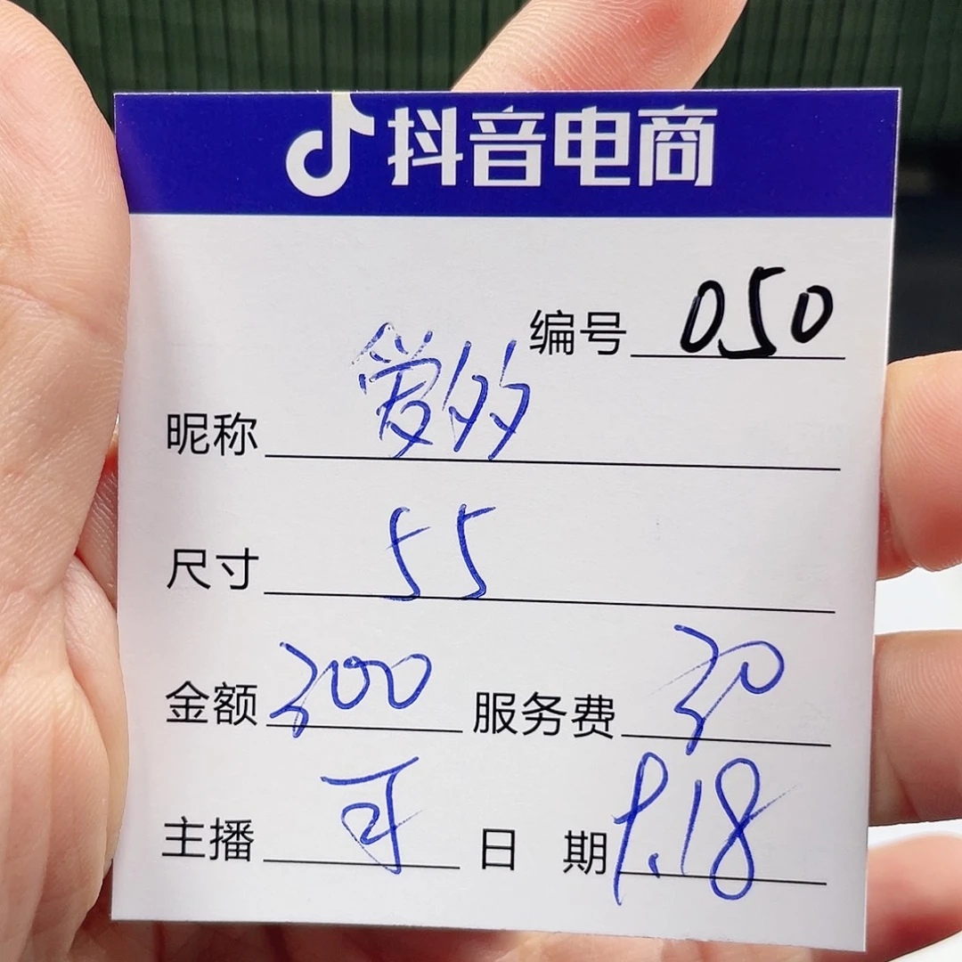 爱***泱非金属无所见即所得050