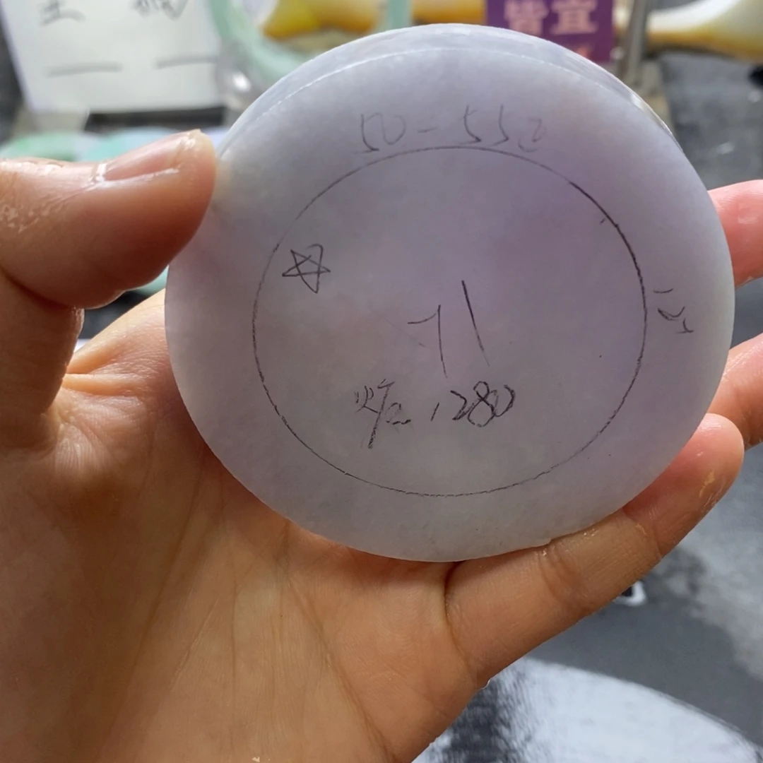 定制翡翠未镶嵌翡翠手镯