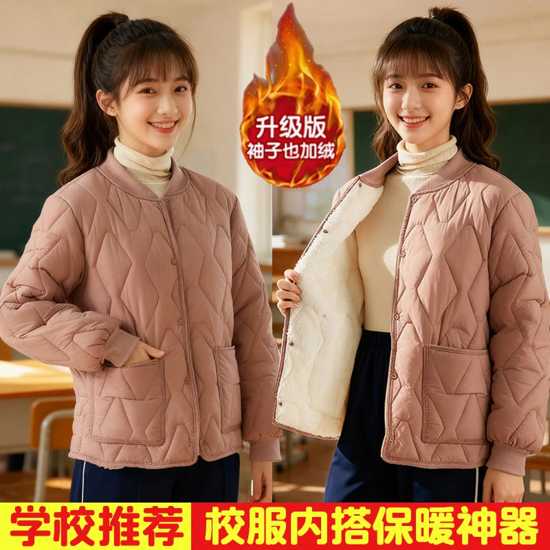 校服内搭保暖神器内胆上衣中学生15-18岁初中生12青少年16高中生