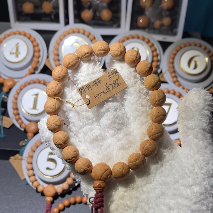 凤眼菩提手串玉龙