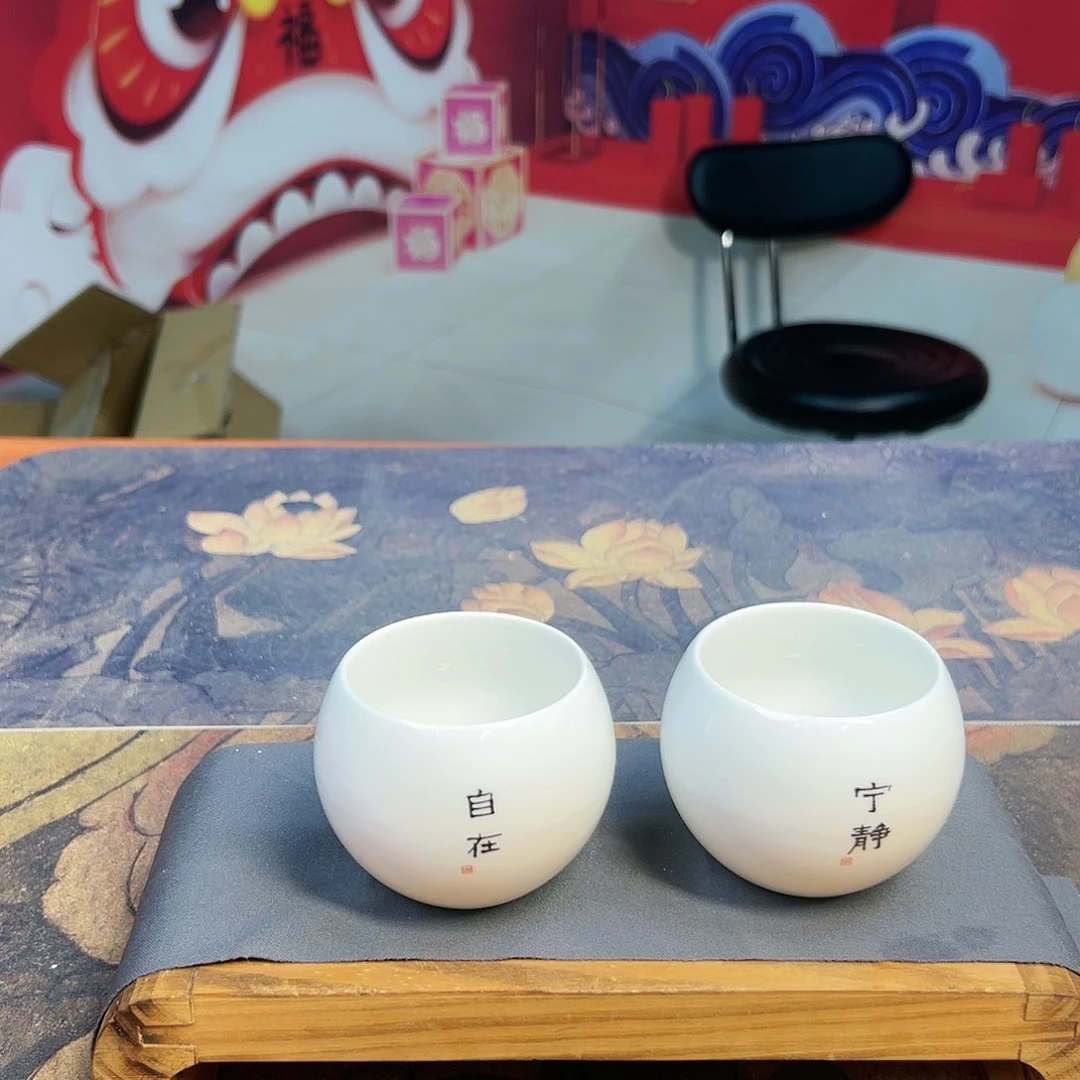 陶瓷茶具特价上新