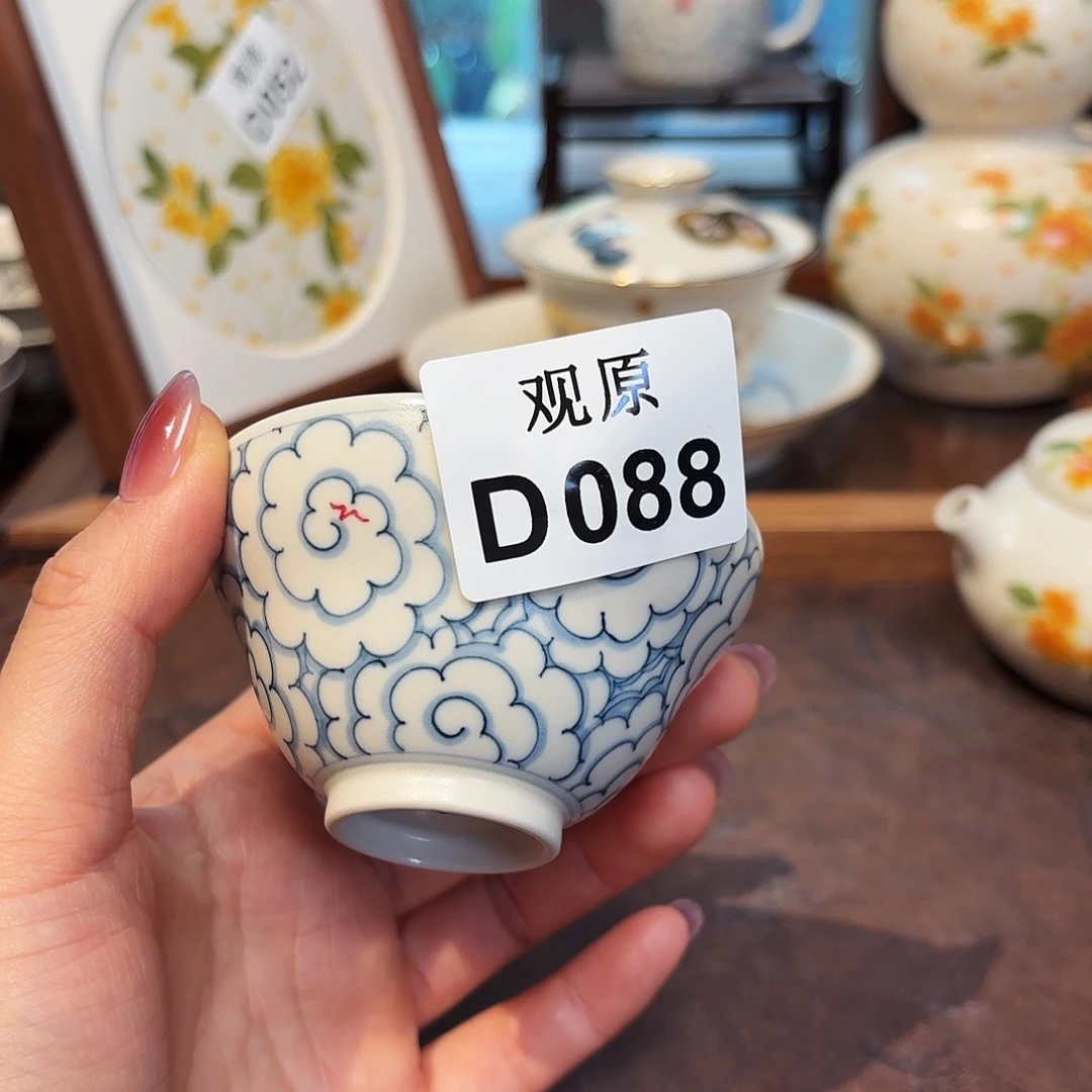 瓷片陶瓷景德观原观原