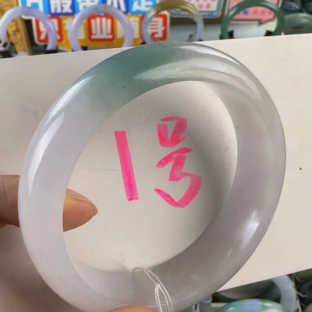 未镶嵌手镯翡翠老坑58