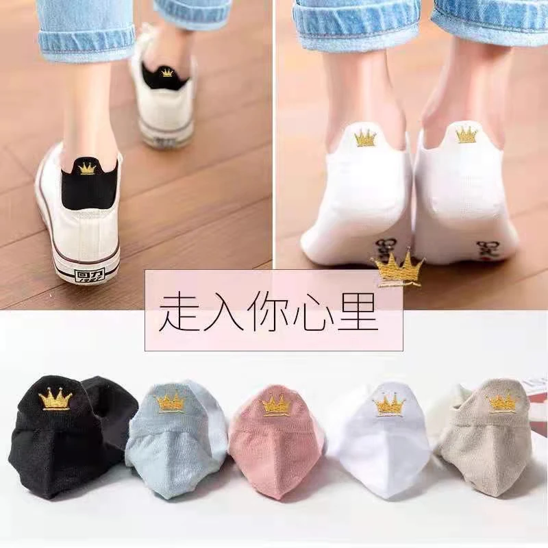网眼透气浅口袜纯棉刺绣皇冠女士春夏吸汗棉袜薄款袜子夏季短袜