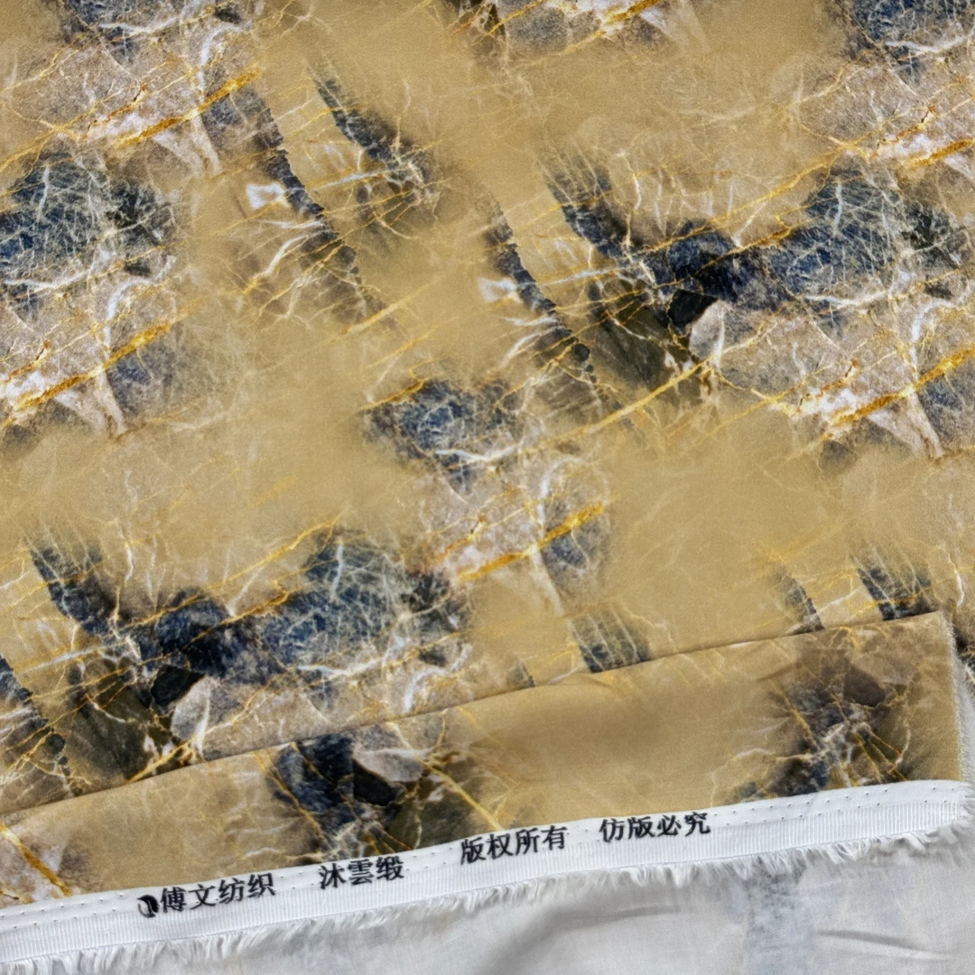 傅文纺织 丝光贡缎沐云缎面料 幻彩几何 （拍2米包邮）