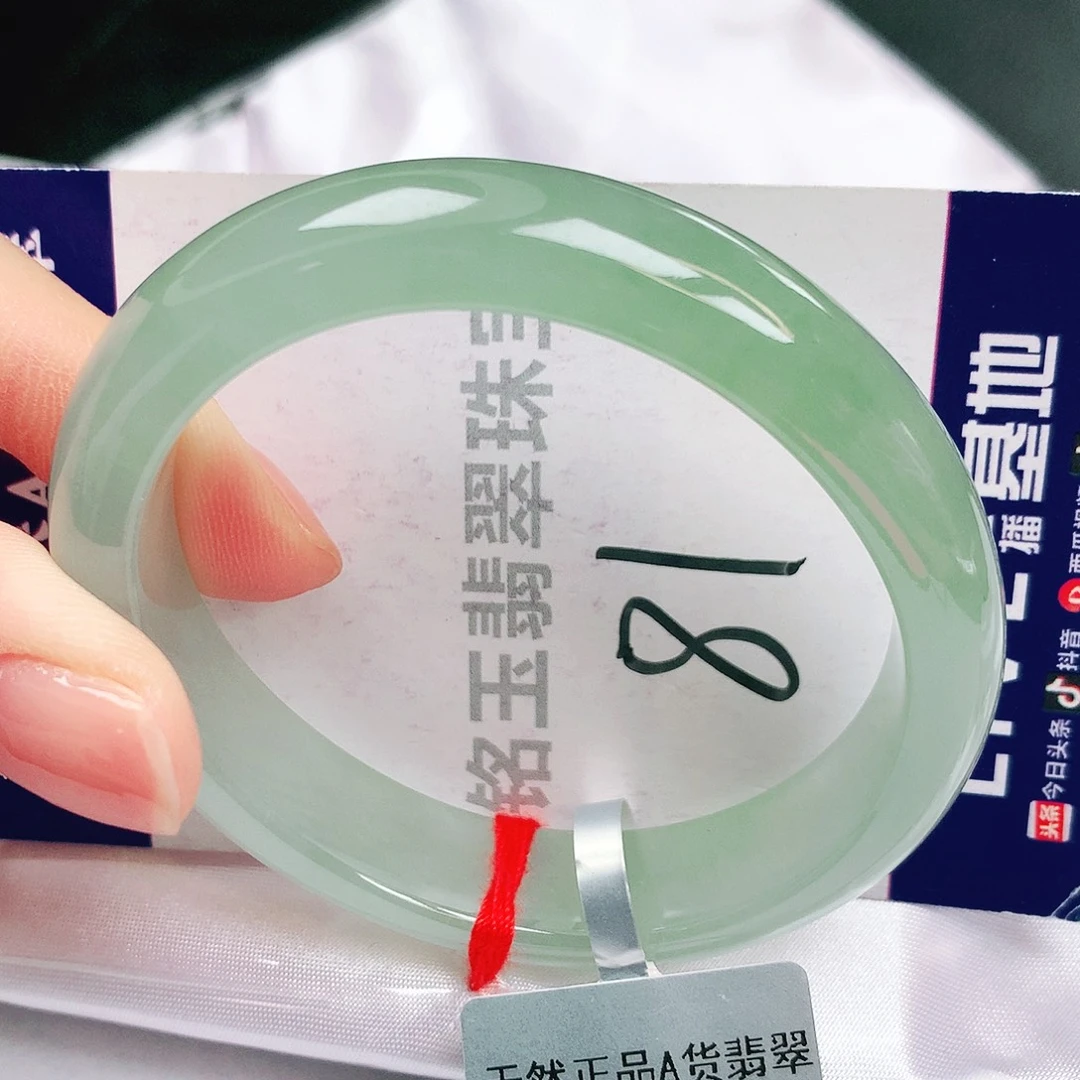 翡翠未镶嵌手镯缅甸天然a货翡翠手镯52贵