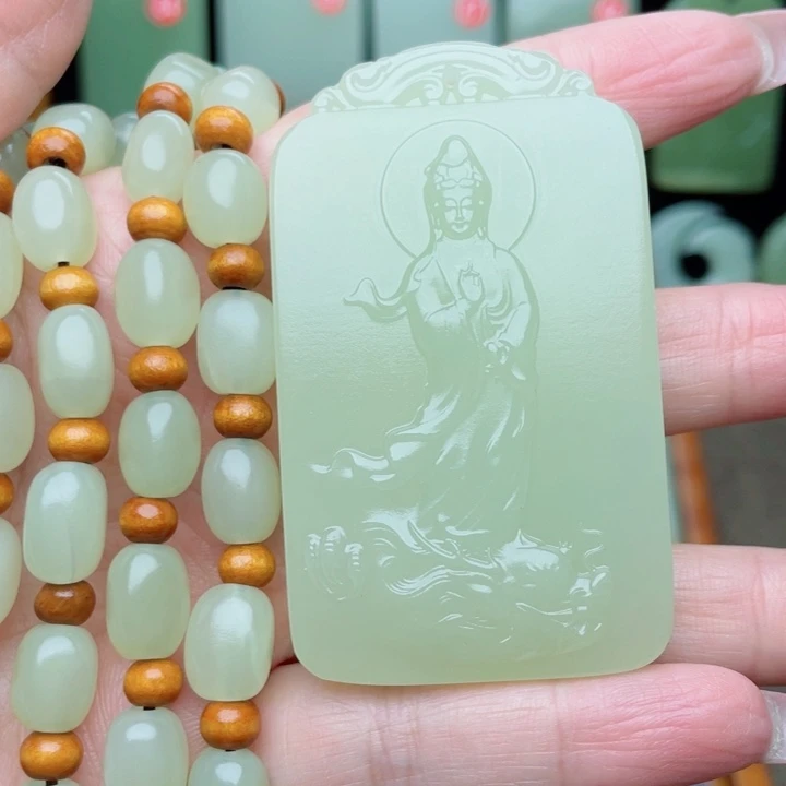 新疆昆仑山料 观音牌