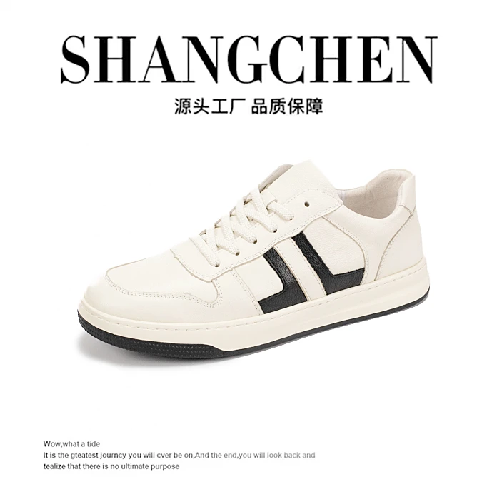 2025夏季头层牛皮小白鞋男士鞋薄款透气低帮休闲板鞋时尚百搭