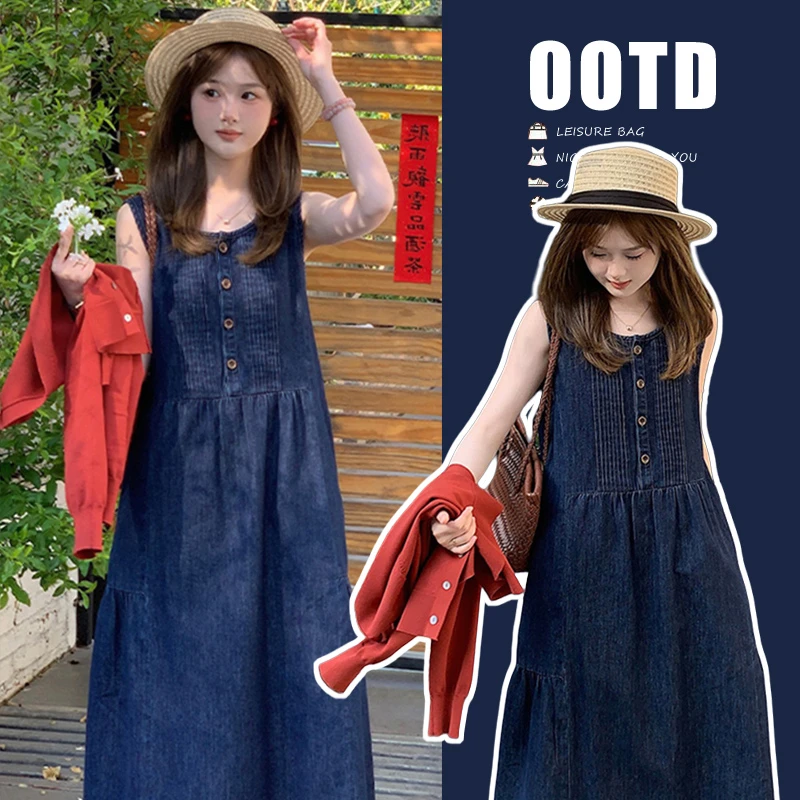 网红显瘦孕妇装洋气2025夏新款牛仔背心孕妇裙红色针织开衫穿搭